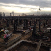 Photo taken at Новое Муринское кладбище by Кузнецов, А. on 11/3/2017