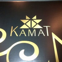 Photo taken at Kamat Vegetarian Restaurant by Sathesh K. on 10/24/2012