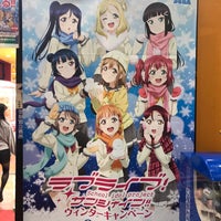 セガ川口 ゲームセンター セガ川口 ゲームセンター