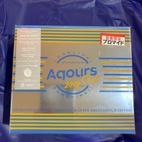 アニメイト 越谷市 埼玉県