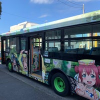 沼津港バス停 Parada De Autobuses En 沼津市 沼津港バス停 Parada De Autobuses En 沼津市