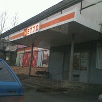 Photo taken at Нетто by Максим К. on 11/5/2012