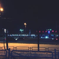 Photo taken at Молния Экспресс by Alexander A. on 12/17/2014