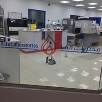 Photo taken at Alfa Laboratories by Bader A. on 5/27/2017