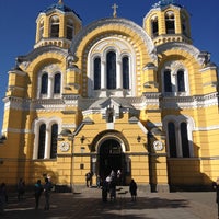 Photo taken at St Volodymyr&amp;#39;s Cathedral by Nastasya T. on 5/6/2013