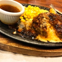 ステーキハンバーグ サラダバー けん 上大岡店 Agora Fechado 港南区 0 Dicas