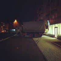 Photo taken at Глобус by Михаил Л. on 11/1/2012