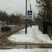 Photo taken at Пит Стоп by Тарас Д. on 1/20/2013