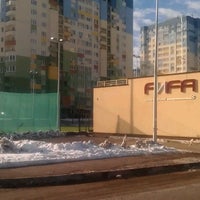 Photo taken at FИFA мини-футбольный клуб by Виталий Н. on 2/16/2013