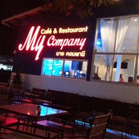 รูปภาพถ่ายที่ My Company Cafe&amp;#39; &amp;amp; Restaurant โดย Bunlong T. เมื่อ 12/7/2013