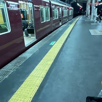Photo taken at Ibaraki-shi Station (HK69) by 🌊Fuji2👀 @. on 1/27/2024