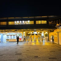 Photo taken at Hankyu Arashiyama Station (HK98) by 🌊Fuji2👀 @. on 1/27/2024
