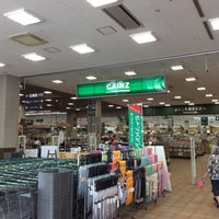 カインズホーム 東大阪店 Service A Domicile