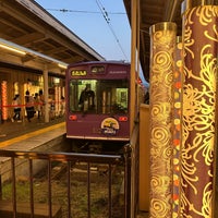 Photo taken at Randen Arashiyama Station (A13) by 🌊Fuji2👀 @. on 1/27/2024