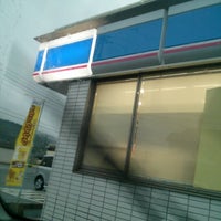 ローソン 倉敷林店 林2146 4