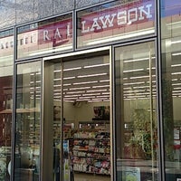 ナチュラルローソン 川崎フロンティアビル店 Convenience Store In 川崎区 ナチュラルローソン 川崎フロンティアビル店 Convenience Store In 川崎区