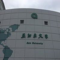 Photo taken at Asia University by shin1 on 9/8/2019