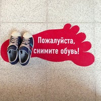 Photo taken at mothercare by Степан А. on 5/6/2013