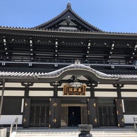 Photo taken at 高野山 東京別院 by Kaz H. on 5/22/2019