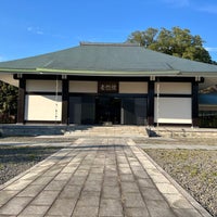 Photo taken at 満願寺 by Kaz H. on 10/23/2022