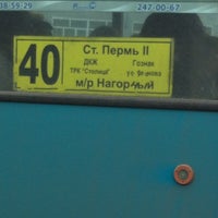 Photo taken at Автобус № 40 by Таня К. on 5/17/2013