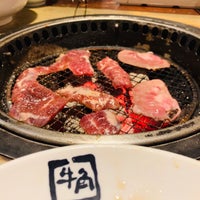 Photo taken at Gyu-Kaku by やな on 7/15/2019