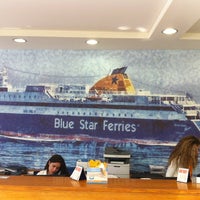 Photo taken at Blue Star Ferries Piraeus Central Office - Gelasakis Shipping Travel Center by &amp;#39;George T. on 7/20/2013