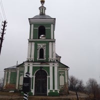 Photo taken at Церковь Воздвижения Креста Господня by Dmitry S. on 2/23/2014