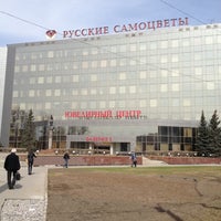 Photo taken at Площадь Карла Фаберже by ᴡ A. on 4/29/2013