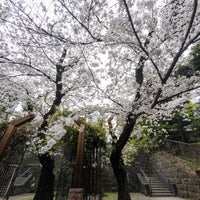 Photo taken at Nogi Park by Yoshio &amp;#39;Samson&amp;#39; N. on 4/6/2024