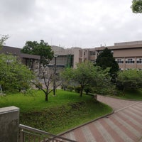 Photo taken at Muroran Institute of Technology by A S. on 7/7/2019