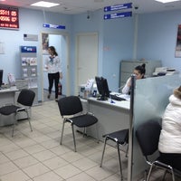 Photo taken at ВТБ by Mike M. on 12/26/2012