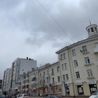Photo taken at Belgorod by Mike M. on 3/6/2021
