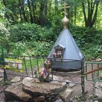 Photo taken at Родник Рудненской Божьей Матери by Mike M. on 7/7/2019