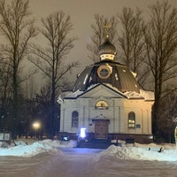 Photo taken at Храм Всех святых, в земле Российской просиявших by Mike M. on 12/22/2021