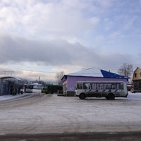 Photo taken at Таймыр by Mike M. on 11/19/2012