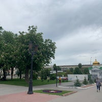 Photo taken at Saratov by Mike M. on 5/21/2021