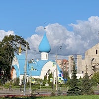Photo taken at Церковь Св. Иоанна Кронштадтского by Mike M. on 9/19/2020