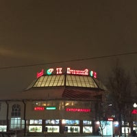 Photo taken at Putilovsky Mall by Mike M. on 1/30/2018