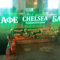 Photo taken at Chelsea by Mike M. on 11/23/2017