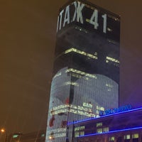 Photo taken at Leader Tower / БЦ «Пирамида» by Mike M. on 12/14/2020