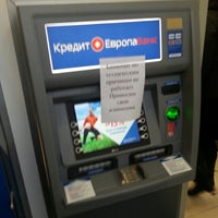 кредит кредитная помощь