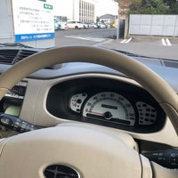 社団法人日本クレーン協会東海支部半田研修センター 半田市 愛知県