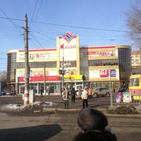 Photo taken at ТЦ Альянс by Pavel D. on 2/9/2013