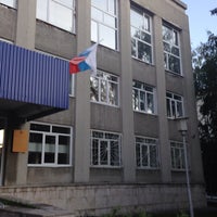 Photo taken at Министерство здравоохранения by Pavel D. on 8/28/2013