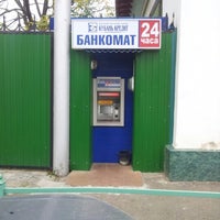 Photo taken at Нефтемашремонт by Alexandr A. on 10/23/2012