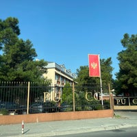 Photo taken at Podgorica by Danijela . on 8/19/2023