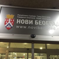 Photo taken at Gradska opština Novi Beograd by Danijela . on 1/28/2016