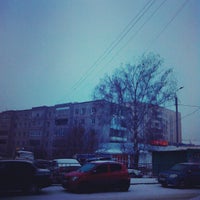 Photo taken at ЭКЦ по Вахитовскому району by Rida I. on 11/27/2012
