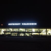 Photo taken at Ulyanovsk International Airport (ULV) by Alexander M. on 4/11/2013